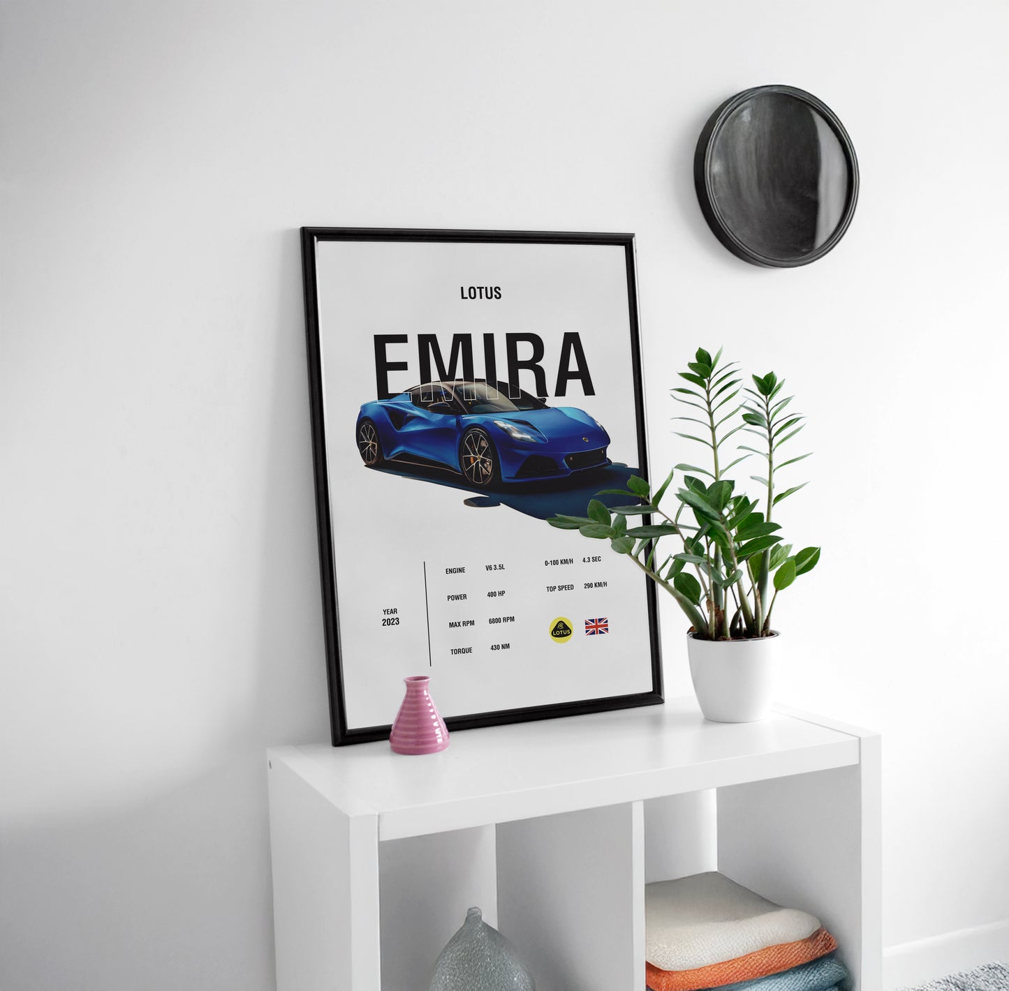 Lotus Emira Photo Frame