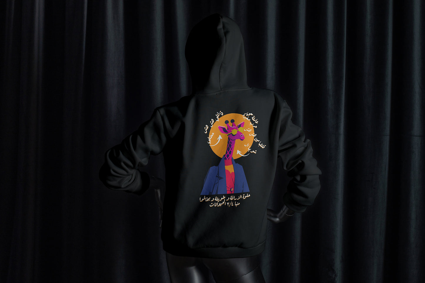 Black Zarafeh G Hoodie